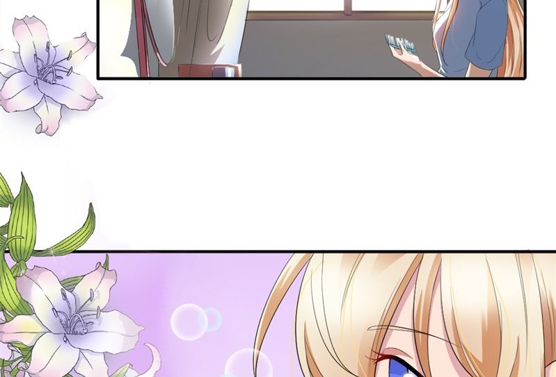 第五话：单纯小女生(1/2)-第5话