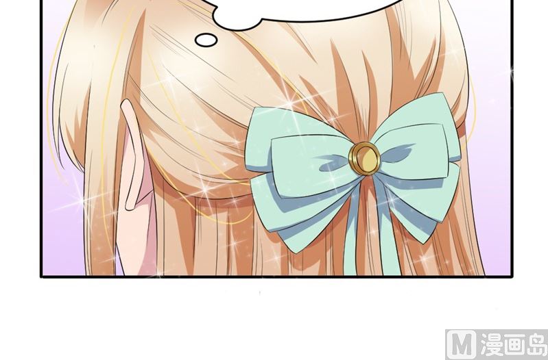 第五话：单纯小女生(1/2)-第5话