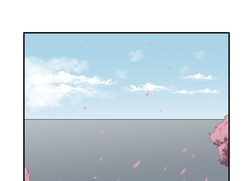 第五话：单纯小女生(1/2)-第5话