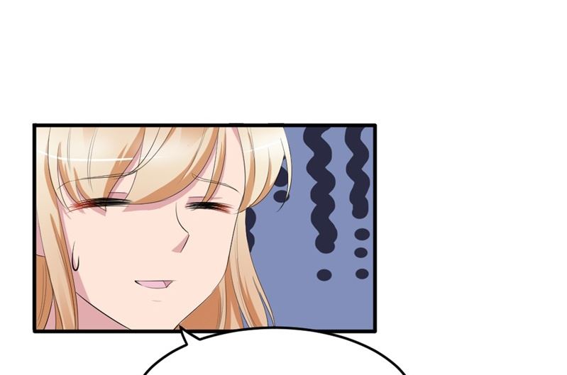 第五话：单纯小女生(1/2)-第5话
