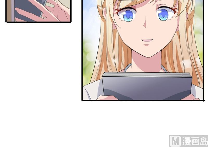 第五话：单纯小女生(1/2)-第5话