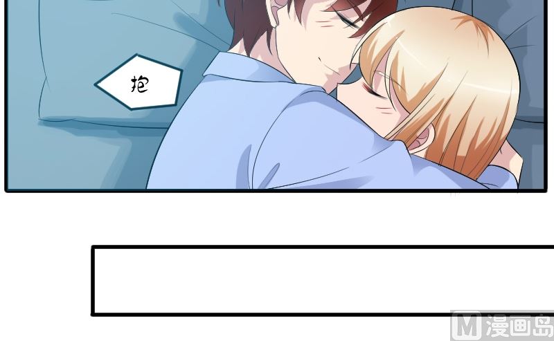第四十五话：守护我的景小姐-第45话