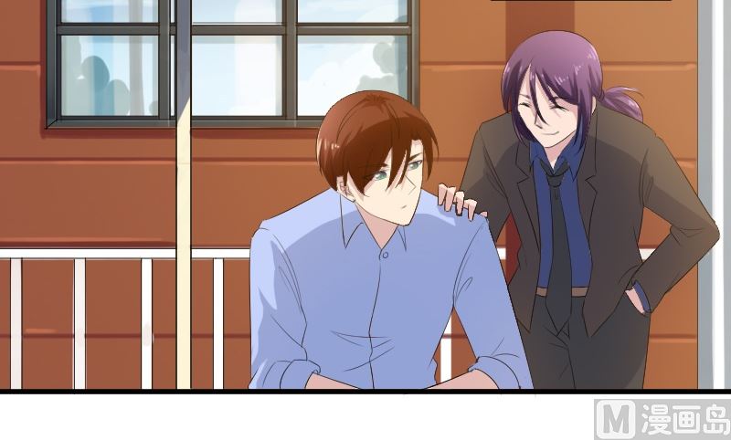 第四十七话：自古萝莉爱大叔-第47话