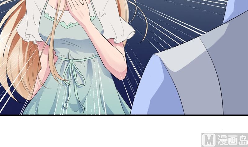 第七话：我(1/2)-第7话