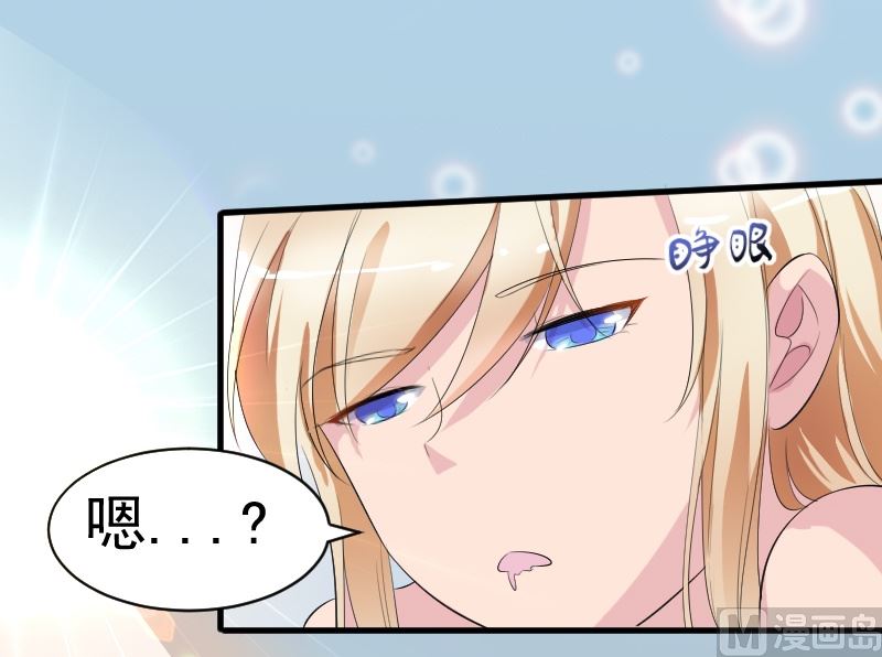 第九话：道歉(1/2)-第9话