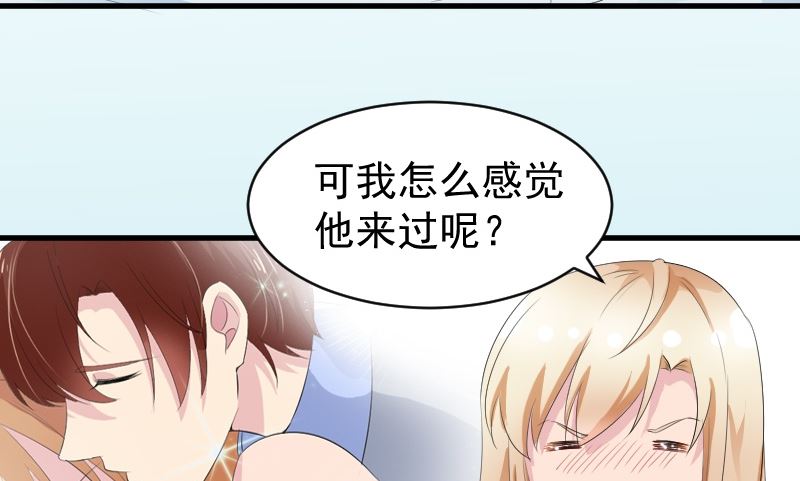 第九话：道歉(1/2)-第9话