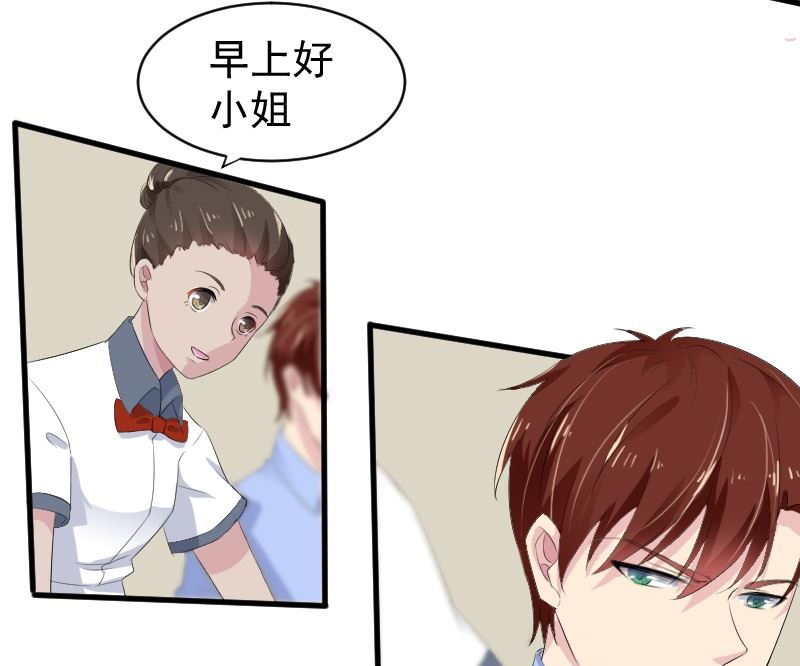 第九话：道歉(1/2)-第9话