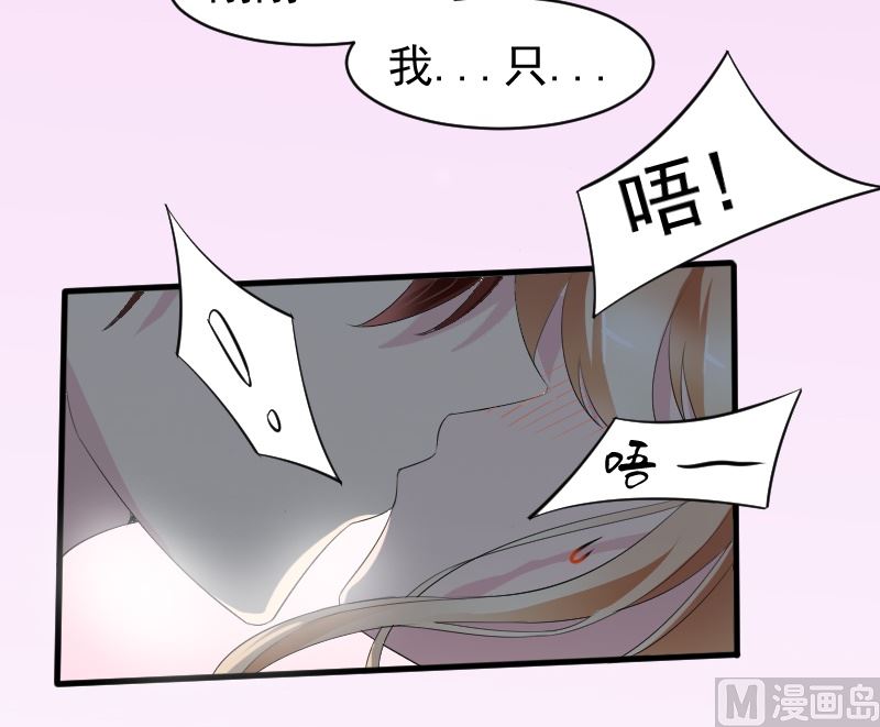 第九话：道歉(1/2)-第9话