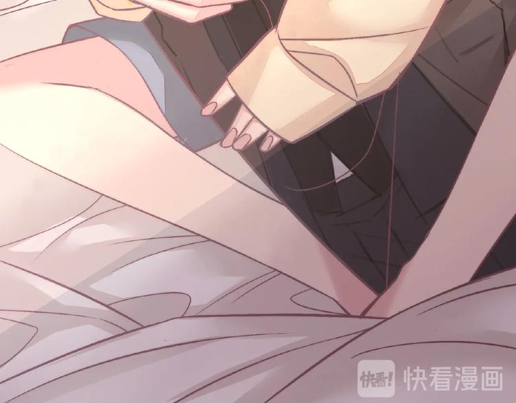 🍤热恋如戏 序章：热恋如戏，全凭演技！ 第11页
