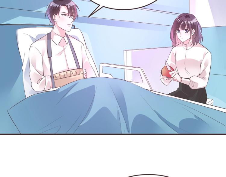 🍤热恋如戏 第12话 偷听被发现了！ 第5页