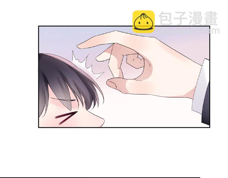 🍤热恋如戏 第4话 你把我灌醉 第9页