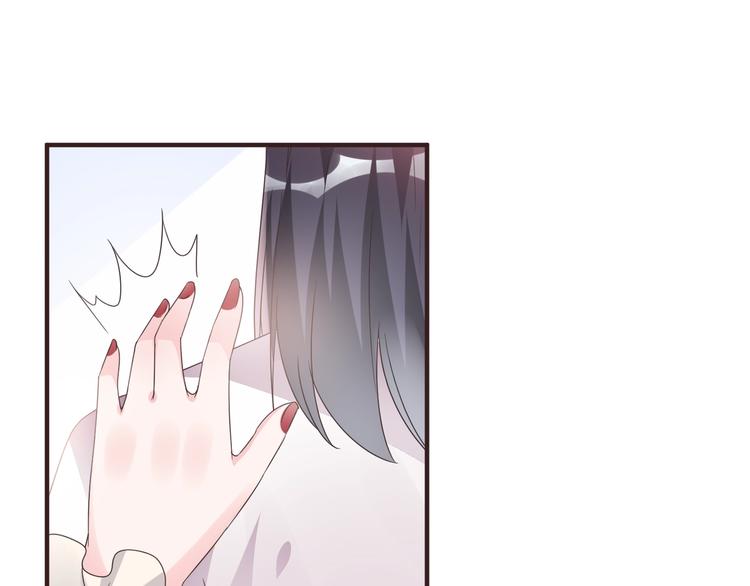 🍤热恋如戏 第6话 追影帝，靠实力！！！ 第14页