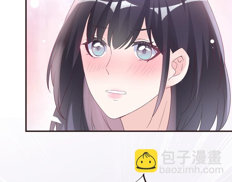 🍤热恋如戏 第6话 追影帝，靠实力！！！ 第26页