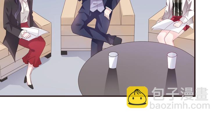 🍤热恋如戏 第6话 追影帝，靠实力！！！ 第36页