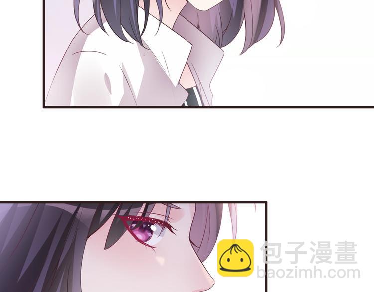🍤热恋如戏 第6话 追影帝，靠实力！！！ 第40页