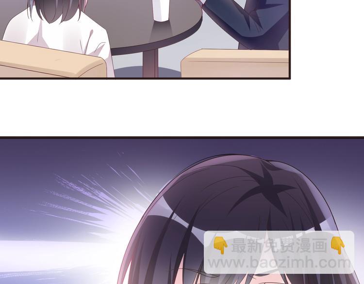 🍤热恋如戏 第6话 追影帝，靠实力！！！ 第49页