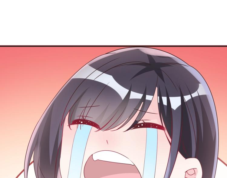 🍤热恋如戏 第8话 我可不是好欺负的！ 第26页