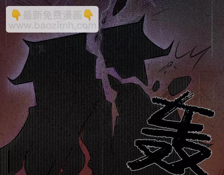 第12话-古宅篇：罪魁祸首(1/2)-第13话