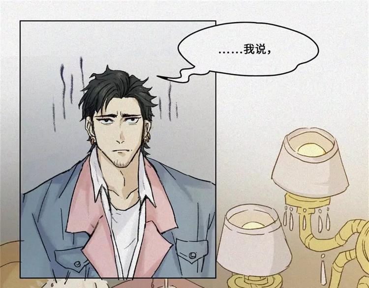 第18话-猫妖篇：凶宅异闻(1/2)-第25话
