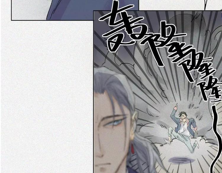 第18话-猫妖篇：凶宅异闻(1/2)-第25话