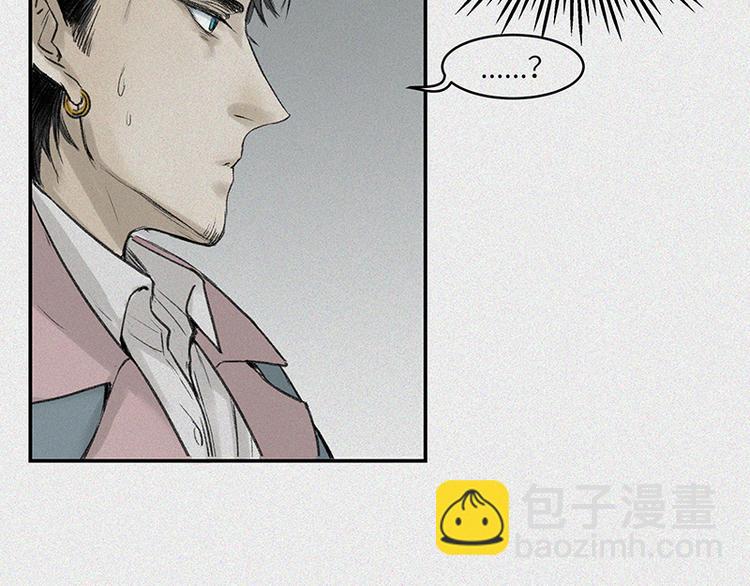 第22话-猫妖篇：阽危之域(1/2)-第29话