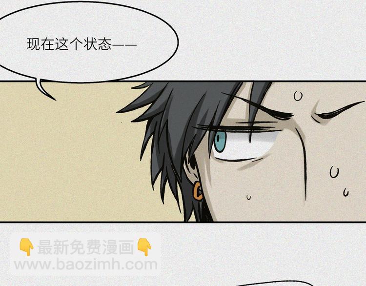 第24话-猫妖篇：命数之劫(1/2)-第31话