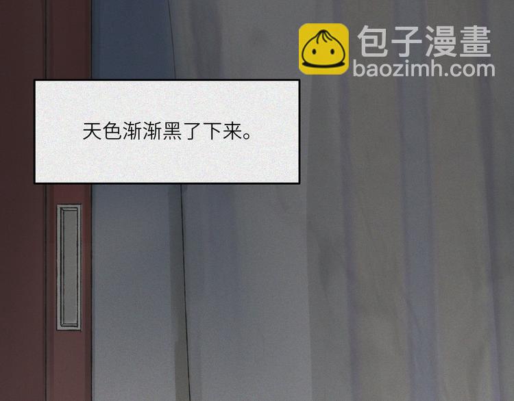 第24话-猫妖篇：命数之劫(1/2)-第31话