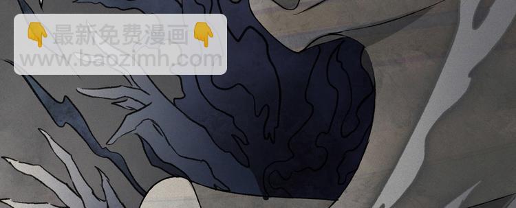 第24话-猫妖篇：命数之劫(1/2)-第31话