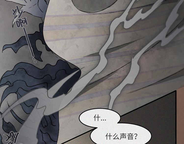第24话-猫妖篇：命数之劫(1/2)-第31话
