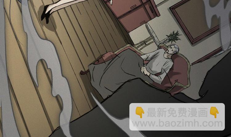 第24话-猫妖篇：命数之劫(1/2)-第31话