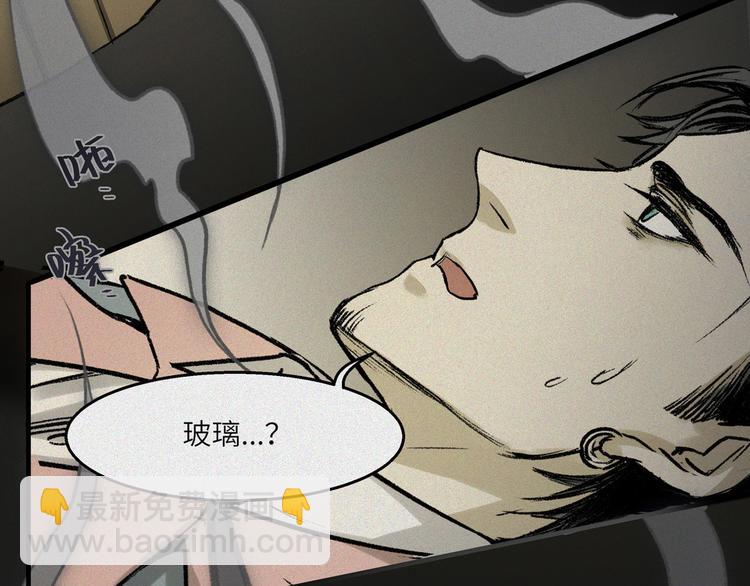 第24话-猫妖篇：命数之劫(1/2)-第31话