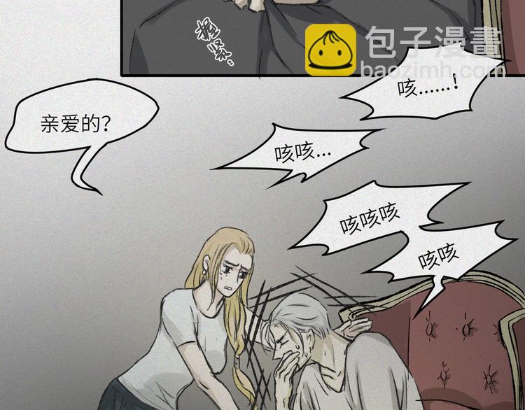 第24话-猫妖篇：命数之劫(1/2)-第31话