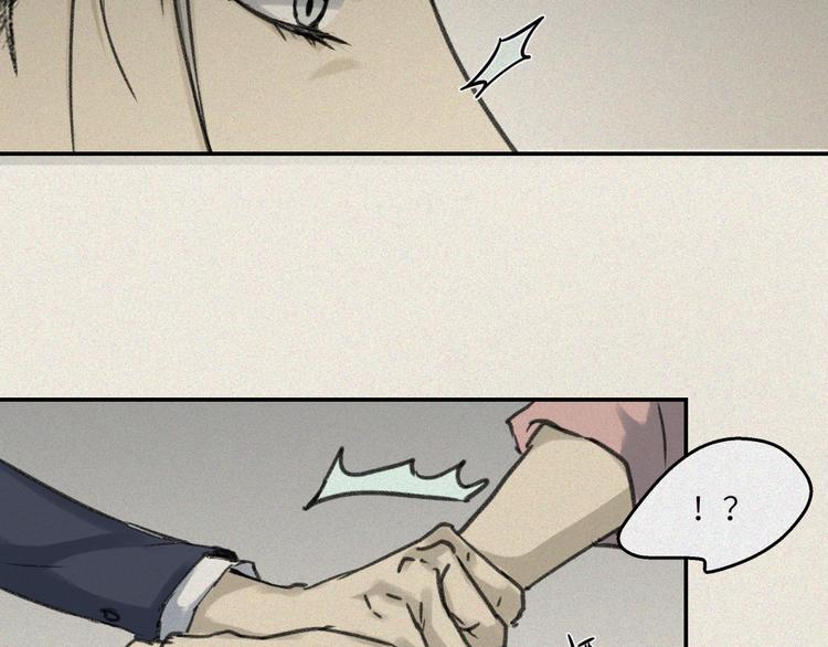 第26话-猫妖篇：新的开始(1/2)-第33话