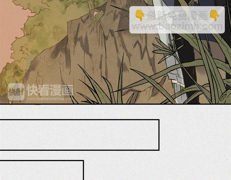 第26话-猫妖篇：新的开始(1/2)-第33话