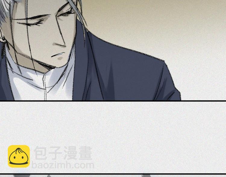 第26话-猫妖篇：新的开始(1/2)-第33话