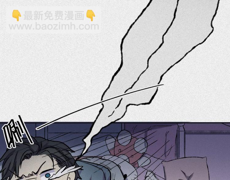 第32话-囖官篇：无齿牙仙(1/3)-第39话