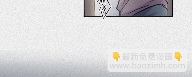 第32话-囖官篇：无齿牙仙(1/3)-第39话