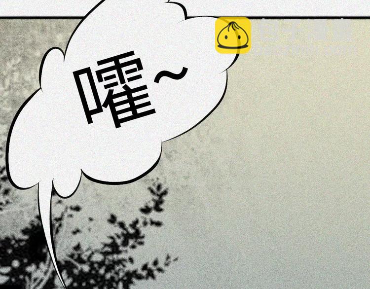 第4话-古宅篇：因果循环(1/2)-第5话