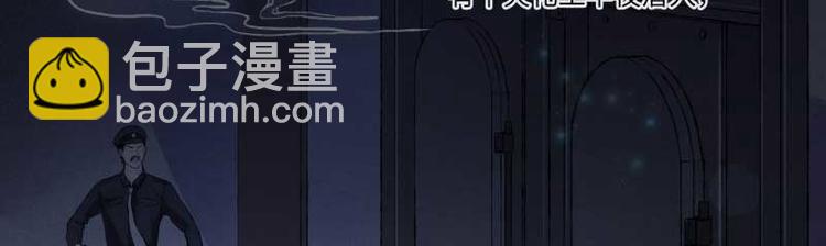 第34话-囖官篇：勇往直前(1/3)-第41话