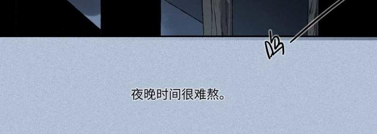 第34话-囖官篇：勇往直前(1/3)-第41话