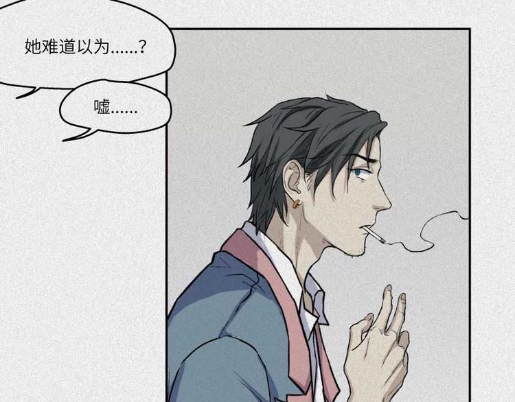第36话-囖官篇：百折不回(1/2)-第43话