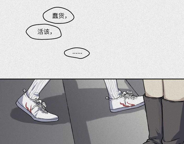 第36话-囖官篇：百折不回(1/2)-第43话
