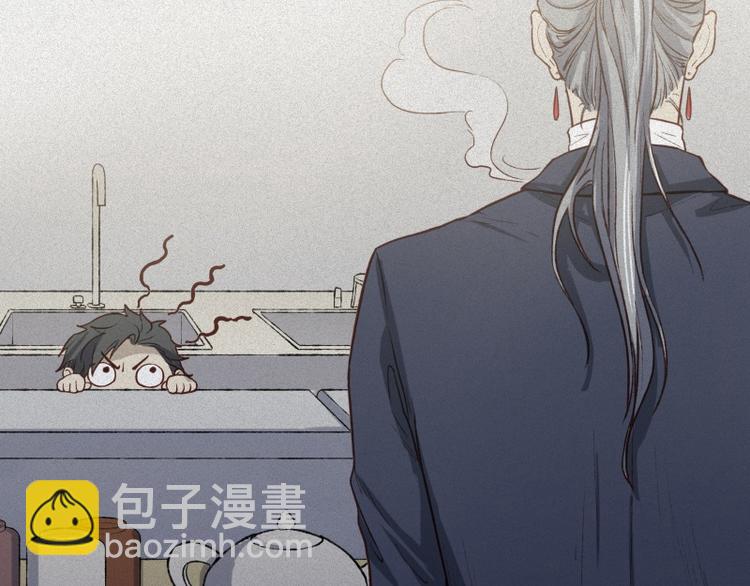 第38话-美食篇：何谓之年(1/3)-第45话
