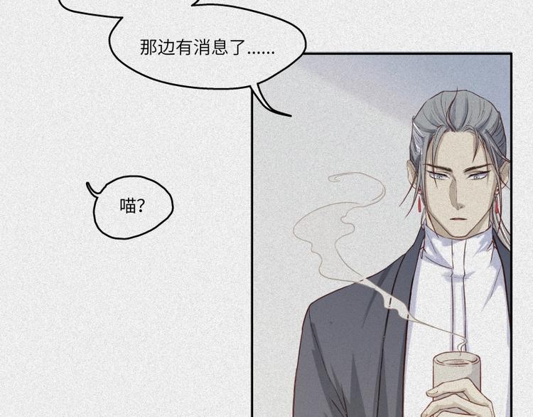 第38话-美食篇：何谓之年(1/3)-第45话