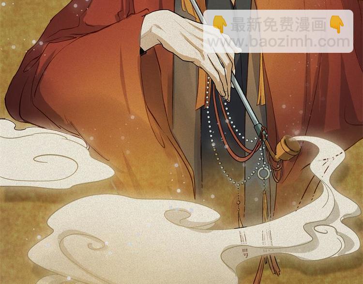 第38话-美食篇：何谓之年(1/3)-第45话