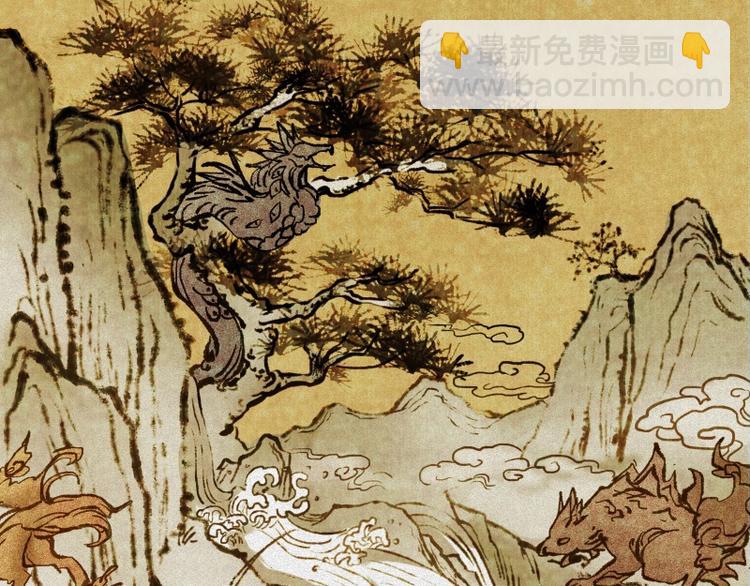 第38话-美食篇：何谓之年(1/3)-第45话