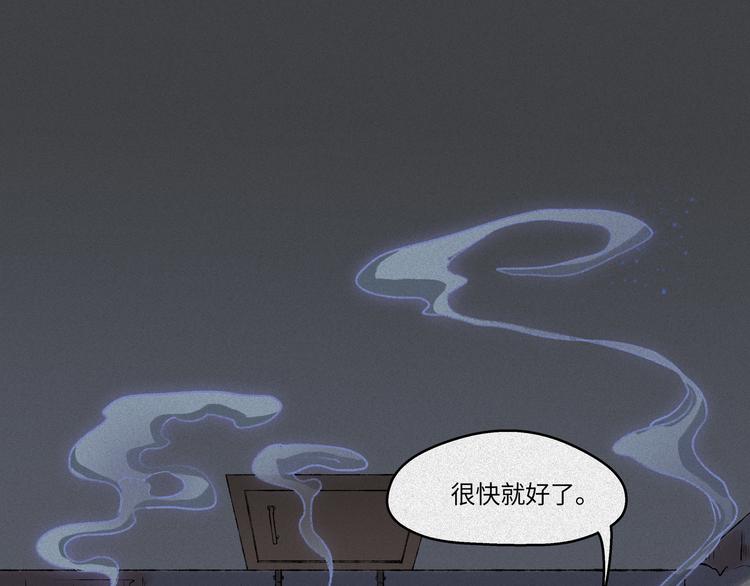第40话-美食篇：变好吃吧(1/3)-第47话