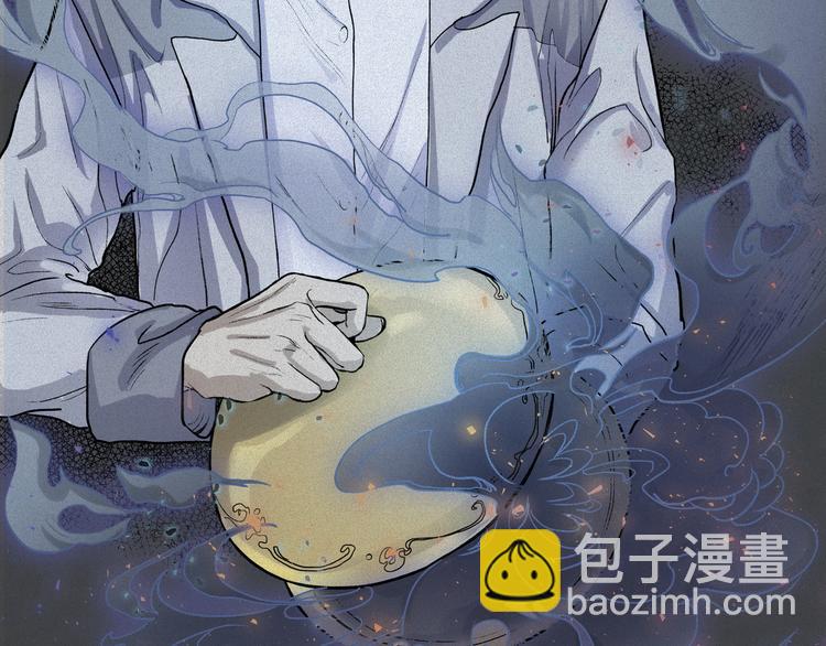 第40话-美食篇：变好吃吧(1/3)-第47话