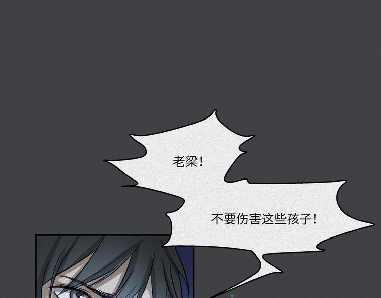 第40话-美食篇：变好吃吧(1/3)-第47话
