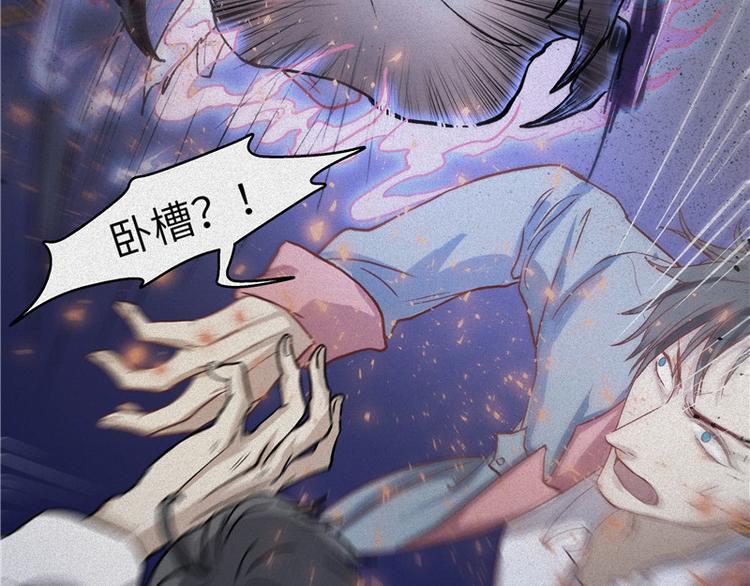 第42话-美食篇：神仙打架(1/2)-第49话